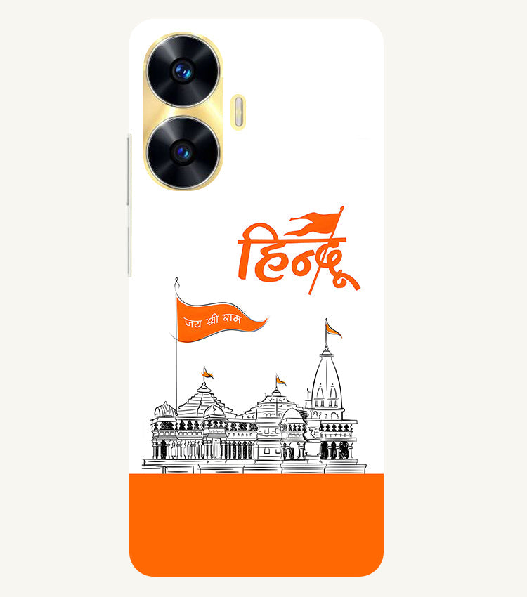 Lord Jai Shree Ram mandir Back Cover For Realme C55/N55