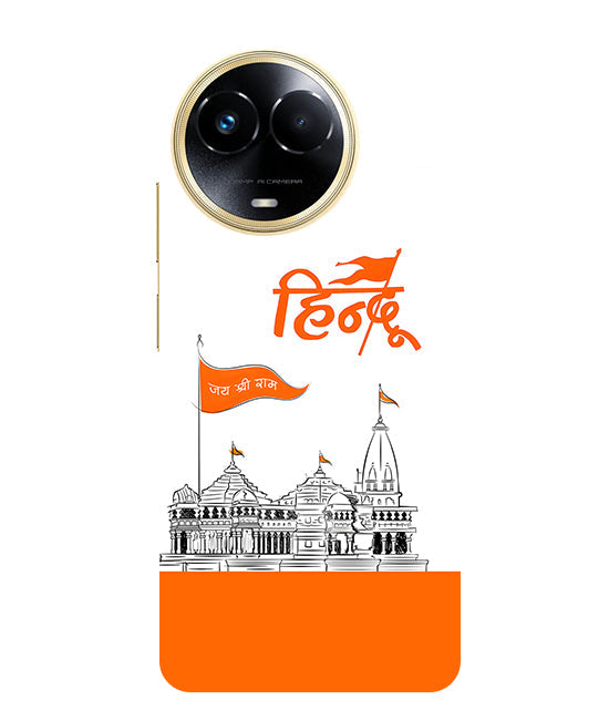 Lord Jai Shree Ram mandir Back Cover For Realme C67 5G