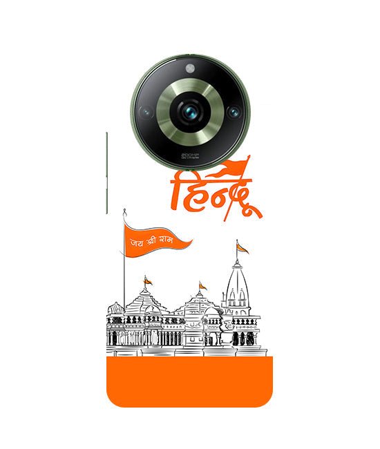 Lord Jai Shree Ram mandir Back Cover For Realme 12 Plus 5G