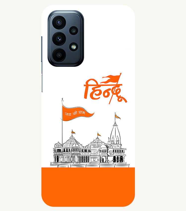 Lord Jai Shree Ram mandir Back Cover For Samsung Galaxy A23 5G