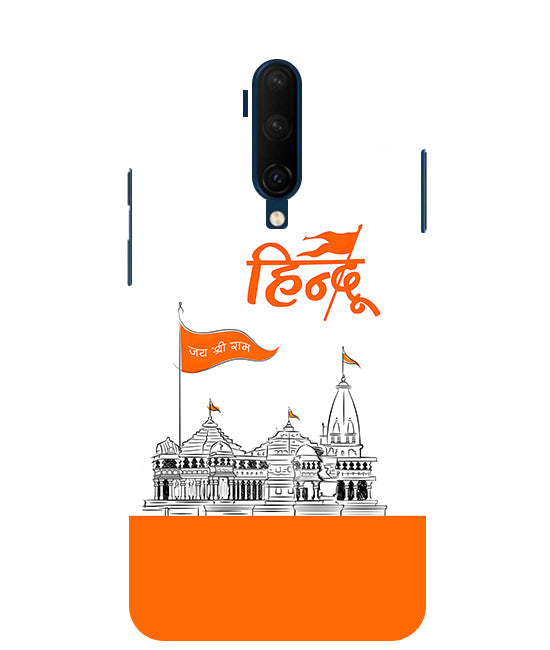 Lord Jai Shree Ram mandir Back Cover For OnePlus 7T Pro