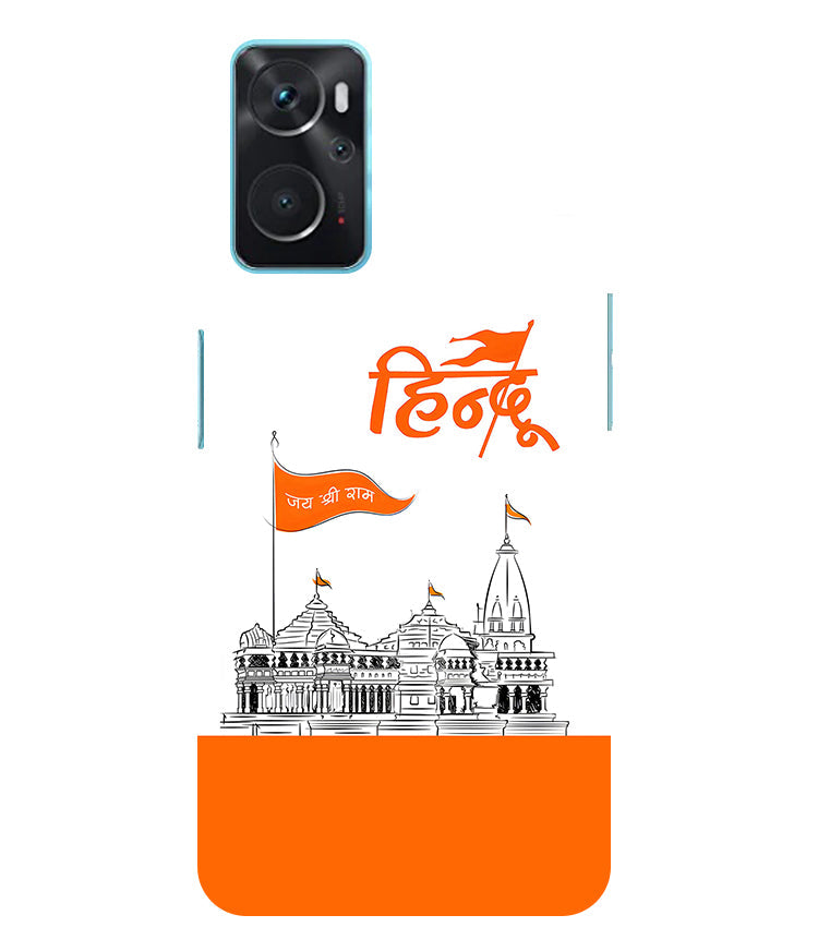 Lord Jai Shree Ram mandir Back Cover For Oppo K10 4G/Realme 9i 4G/Oppo A96
