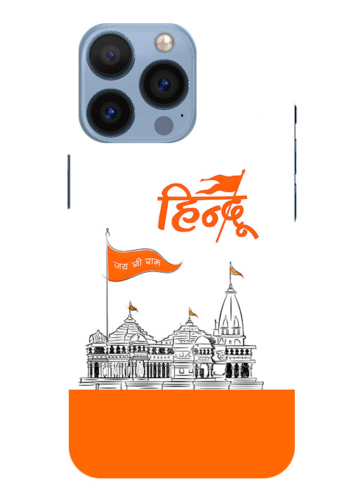 Lord Jai Shree Ram mandir Back Cover For  Apple Iphone 13 Pro