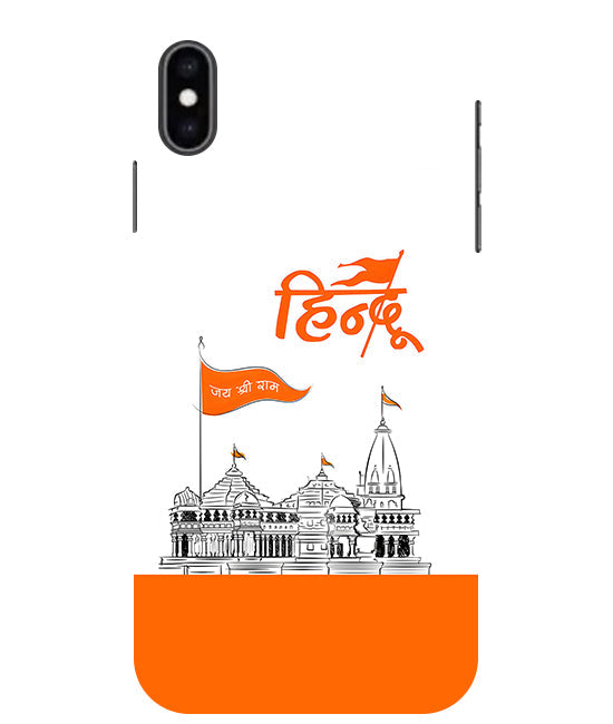 Lord Jai Shree Ram mandir Back Cover For Apple Iphone X