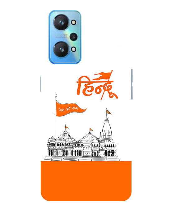 Lord Jai Shree Ram mandir Back Cover For Realme GT Neo 2/Neo 3T