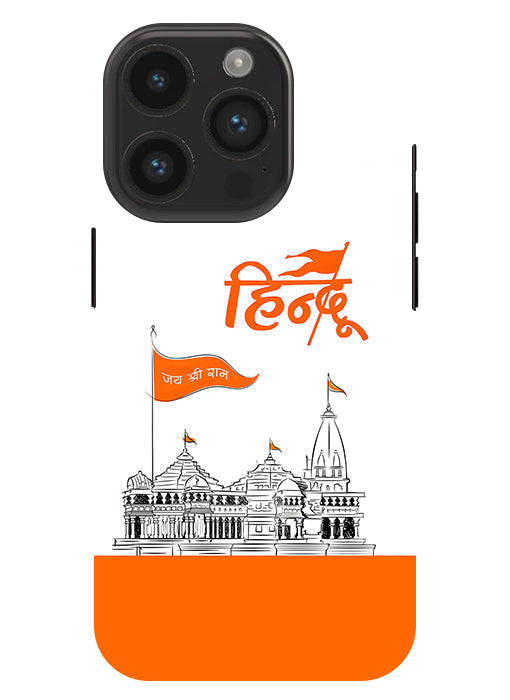 Lord Jai Shree Ram mandir Back Cover For Apple Iphone 14 Pro Max