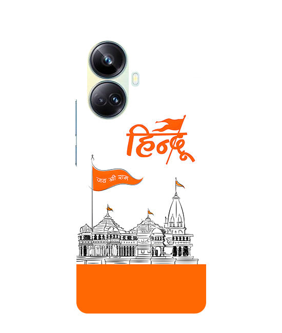 Lord Jai Shree Ram mandir Back Cover For  Realme 10 Pro Plus 5G