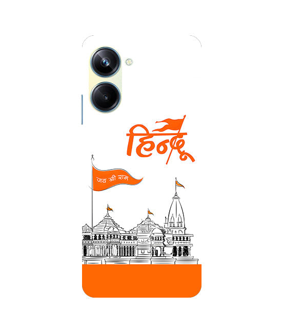 Lord Jai Shree Ram mandir Back Cover For  Realme 10 Pro 5G