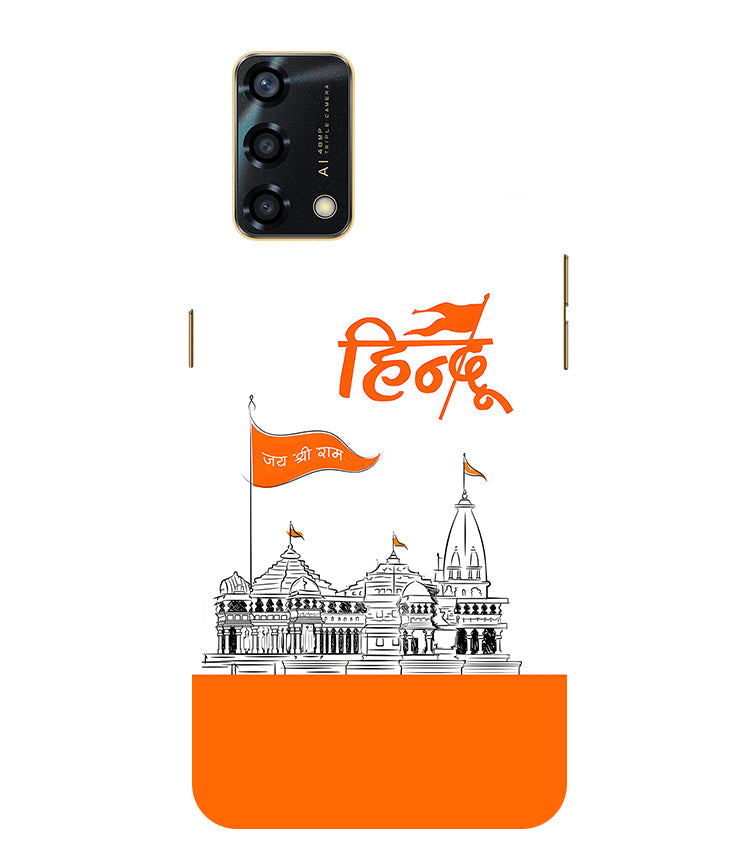 Lord Jai Shree Ram mandir Back Cover For  Oppo F19