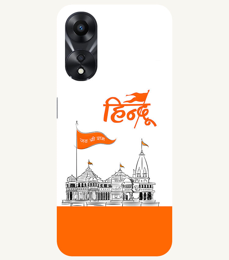 Lord Jai Shree Ram mandir Back Cover For  Oppo A78 5G