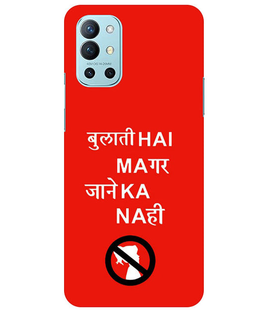 Bulati H Magar Jaane Ka Nahi Back Cover For Oneplus 9R