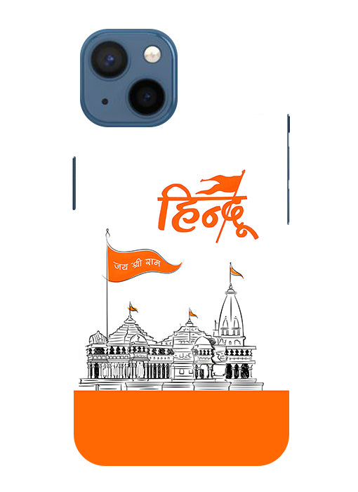 Lord Jai Shree Ram mandir Back Cover For  Apple Iphone 14 Plus